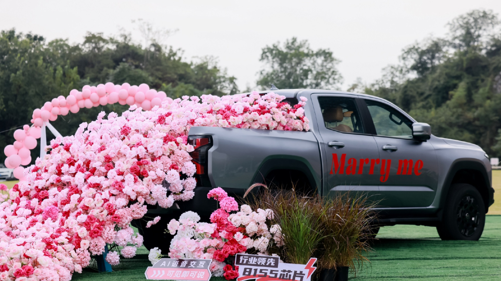  Старт продаж пикапа Chery Rely R08 объявили в Китае. Старт от 1 млн рублей