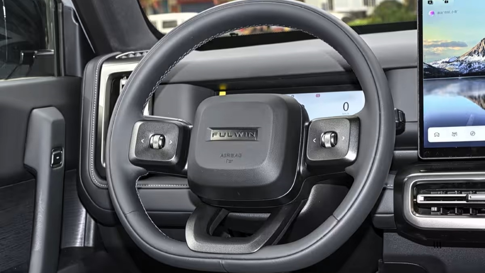В Чэнду дебютировал Chery Fulwin X3L. В России этот кроссовер ждут под маркой iCaur