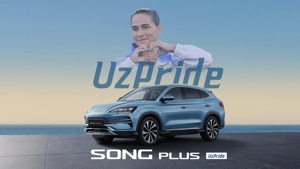 В Узбекистане локализовали производство кроссовера BYD Song Plus. Он стал дешевле