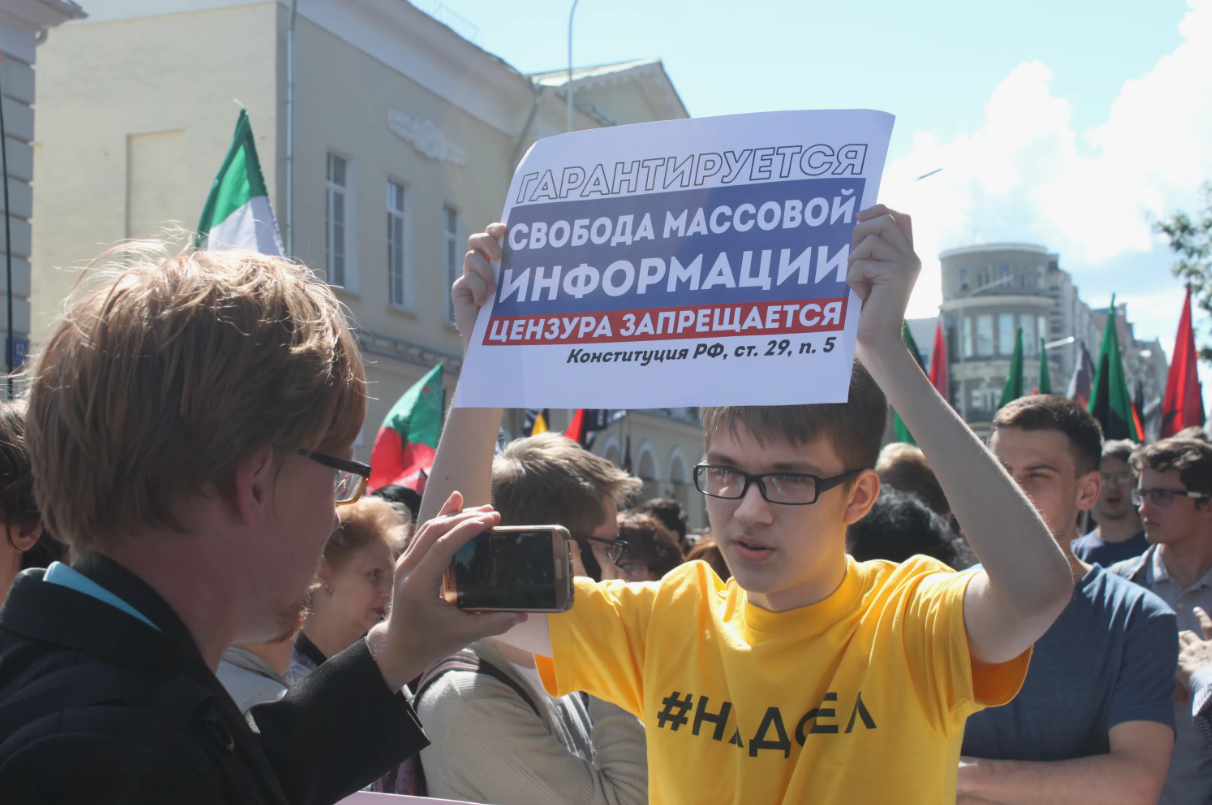 Дроны не при чём: почему Путин боится интернета