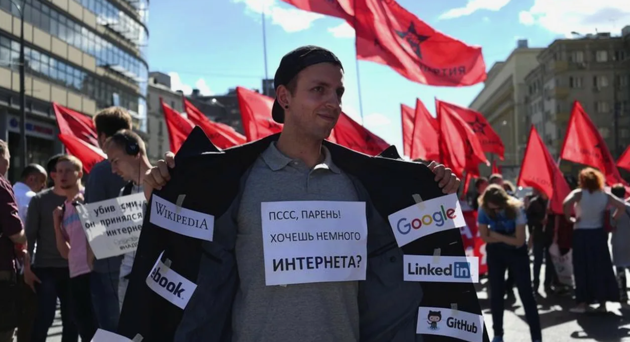 Дроны не при чём: почему Путин боится интернета