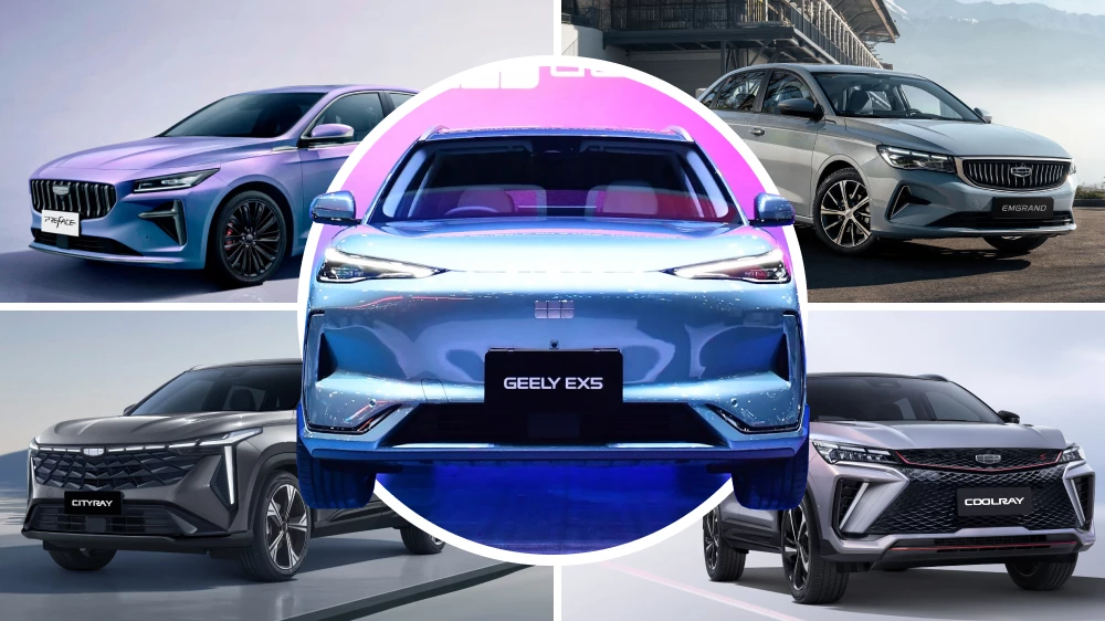  Автомобили Geely будут собирать два завода в Казахстане. Известно о пяти моделях