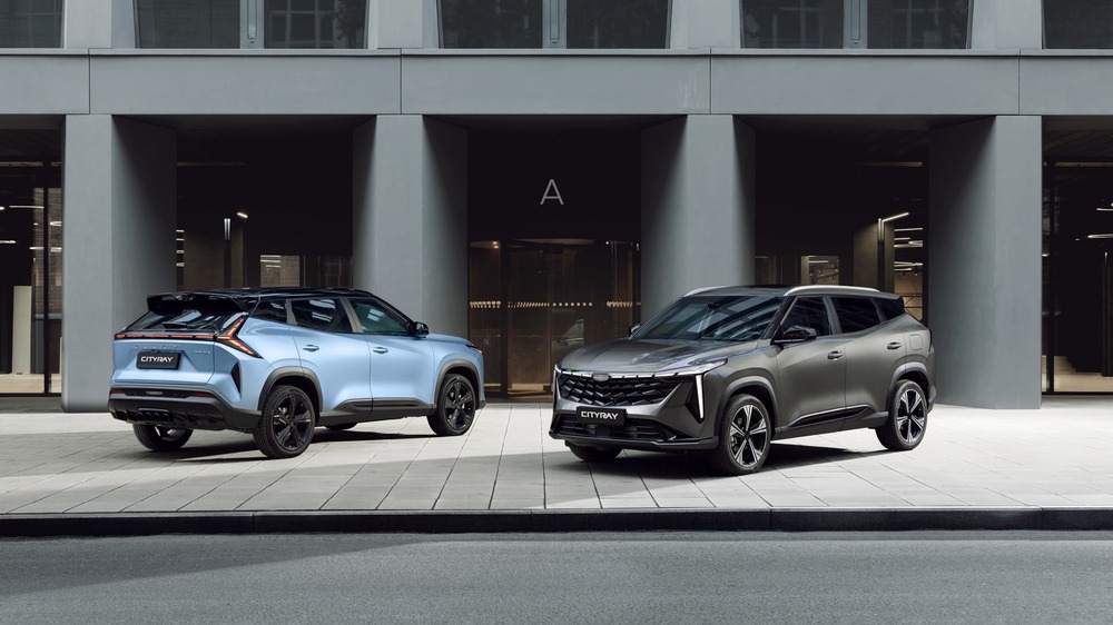  Автомобили Geely начнут собирать в Казахстане. Первым на конвейер встанет Cityray