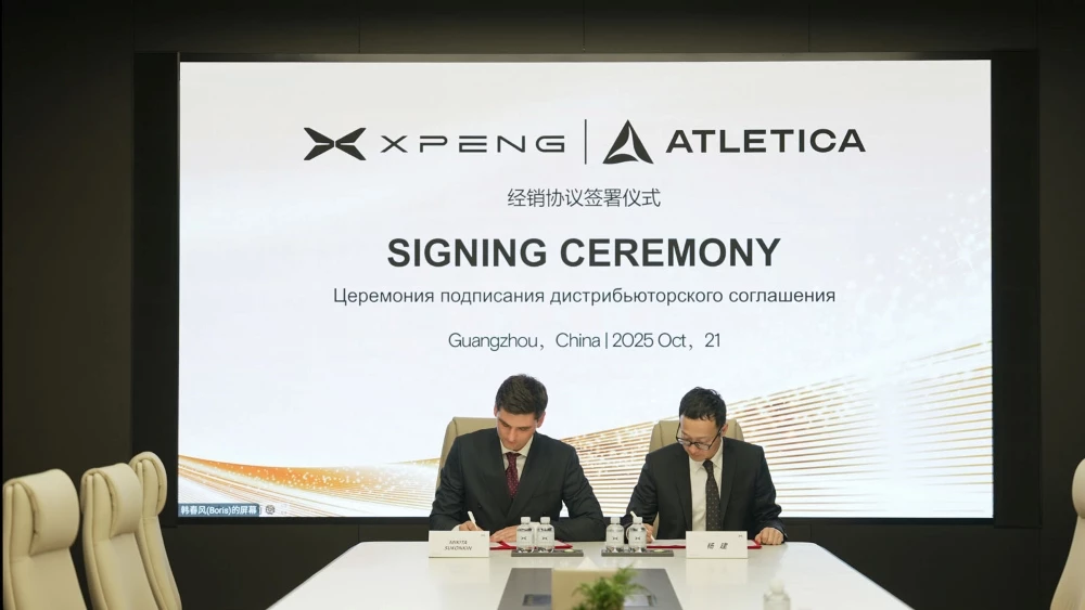 Автомобильный бренд Xpeng официально выходит на белорусский рынок. Что уже известно