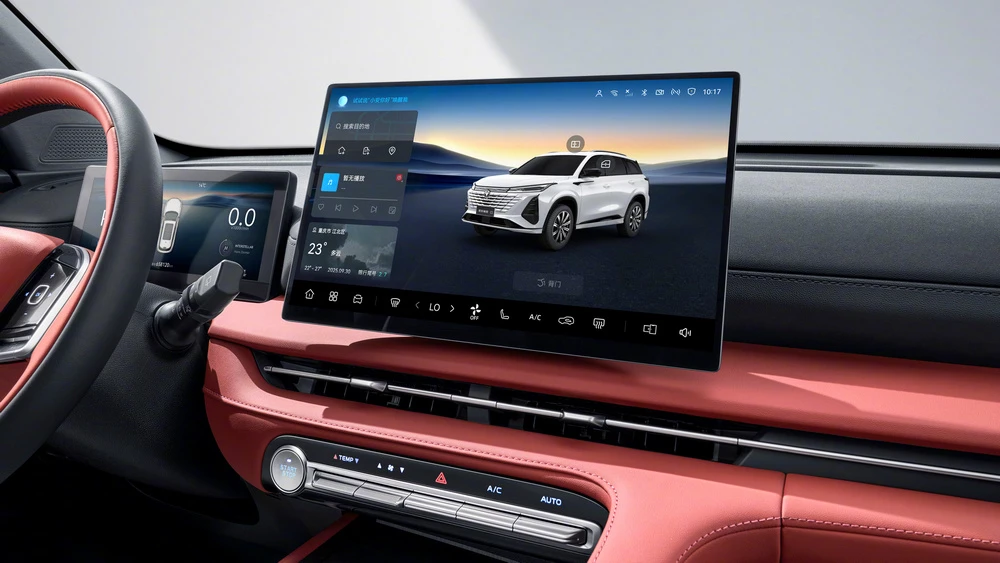 Changan обновил актуальный для России CS75 Plus. У него изменился интерьер