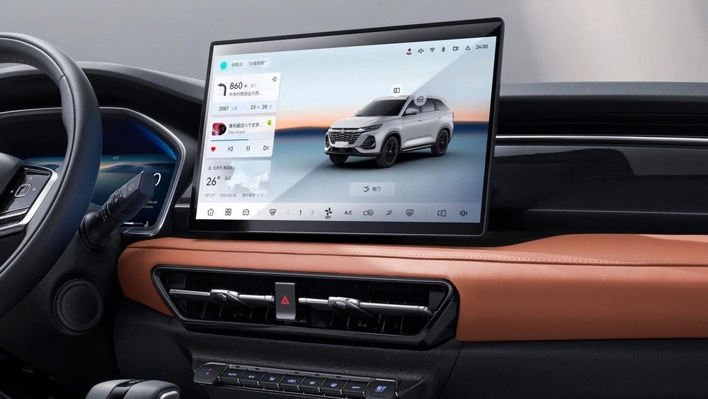 Changan представил обновленный CS75 Pro. Сколько стоит кроссовер, который может появиться в России