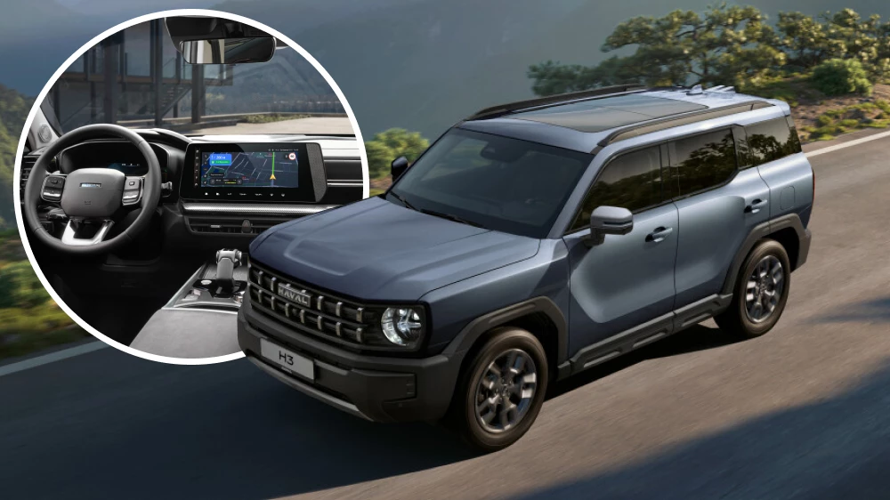  Haval H3 обновили в России. Кроссовер стал доступнее