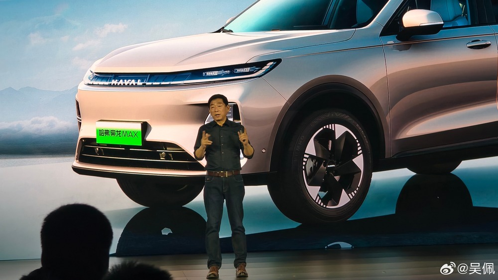  Нет чрезмерному маркетингу. За что председатель GWM наказывает менеджеров