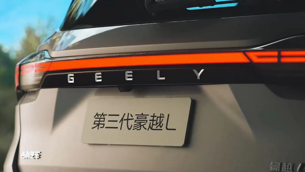 Обновленный Geely Okavango готовится к продаже. Кроссовер показали на официальных фото