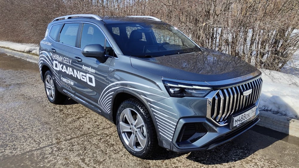 Обновленный Geely Okavango готовится к продаже. Кроссовер показали на официальных фото