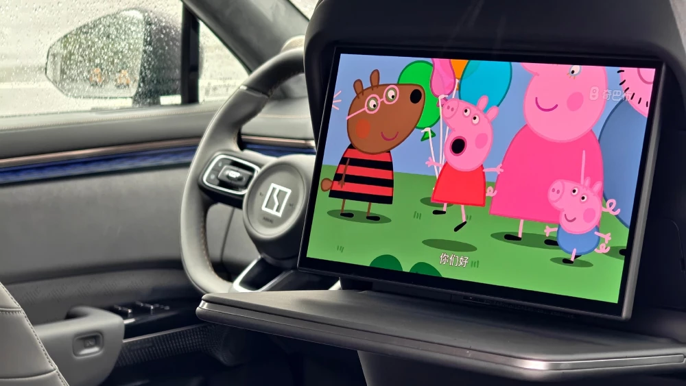 Обновленный Zeekr 7X вышел на рынок Китая. Больше мощности и опций по той же цене