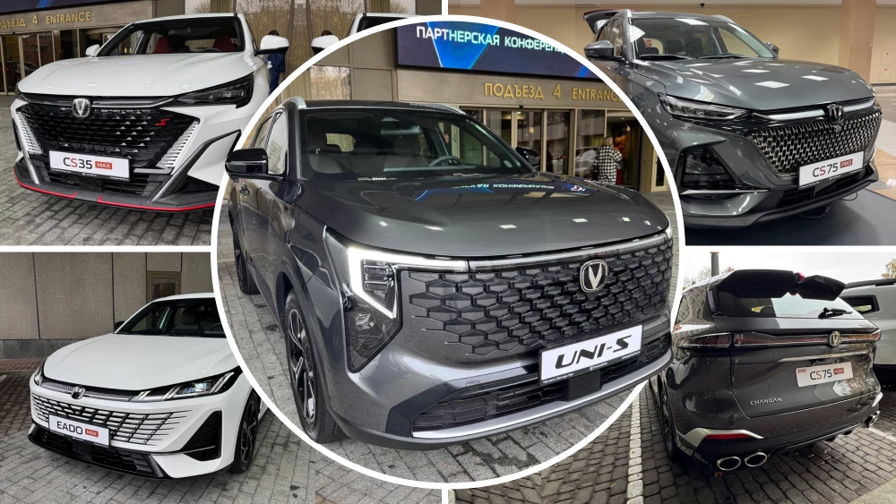 Пять новинок бренда Changan представили в России. Среди них два полноприводных крсосовера