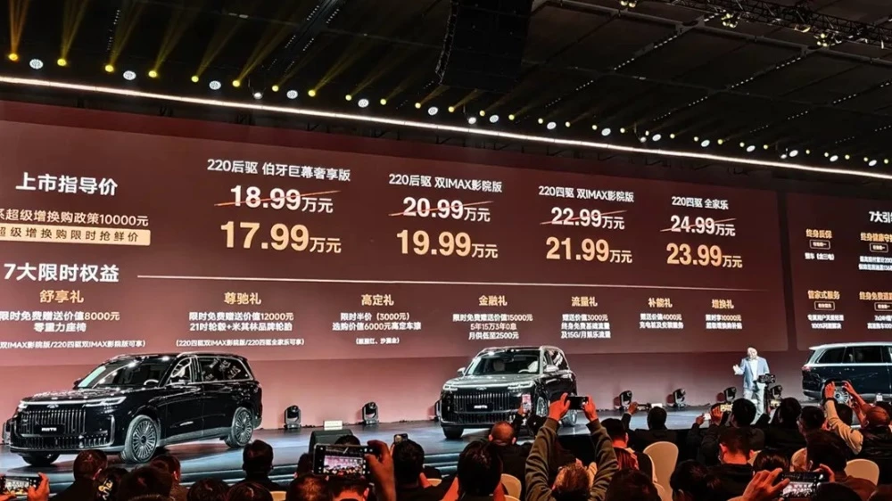 Продажи кроссовера Chery Fulwin T11 начались в Китае. Это будущий Exeed ET8 для России