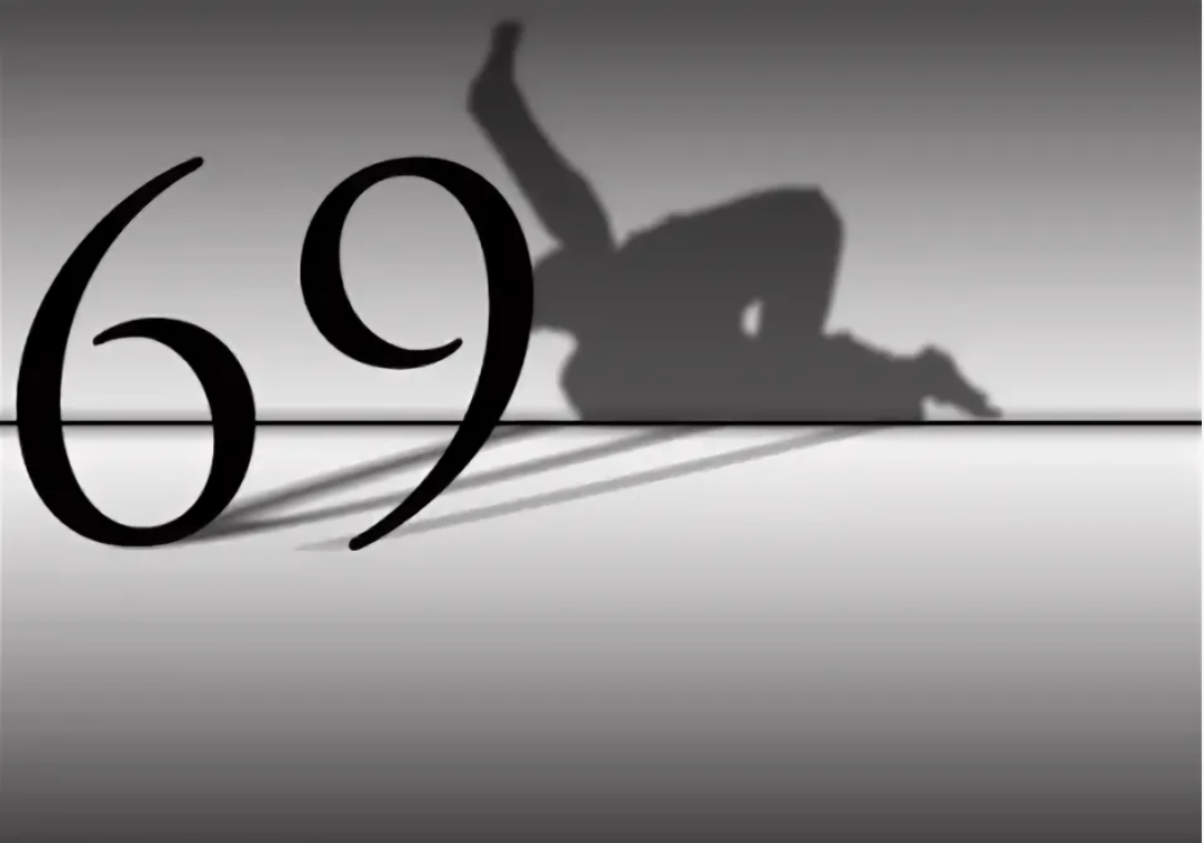 Поза 69 в сексе