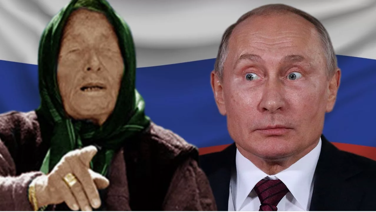 Что ждёт Россию и весь мир