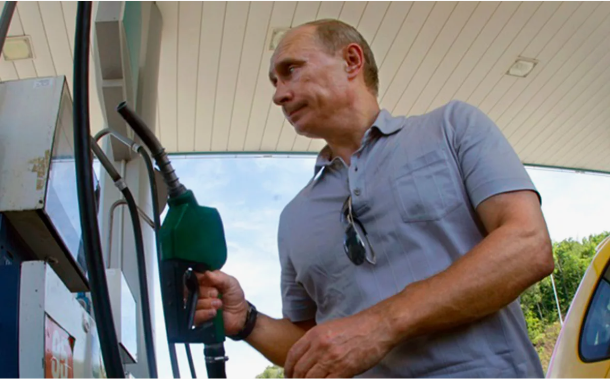цена бензина для россиян