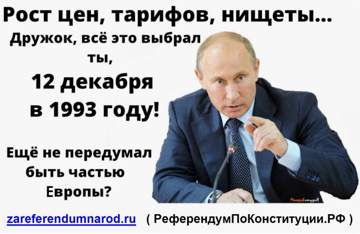 «Чем лучше живут люди, тем меньше они рожают»: депутат заявил, что квартиры и пособия не поднимут рождаемость в России