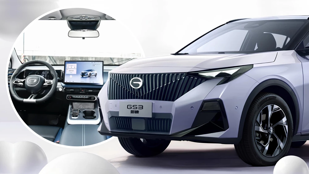  Теперь с огромным экраном. Обновленный кроссовер GAC GS3 вышел на рынок Китая