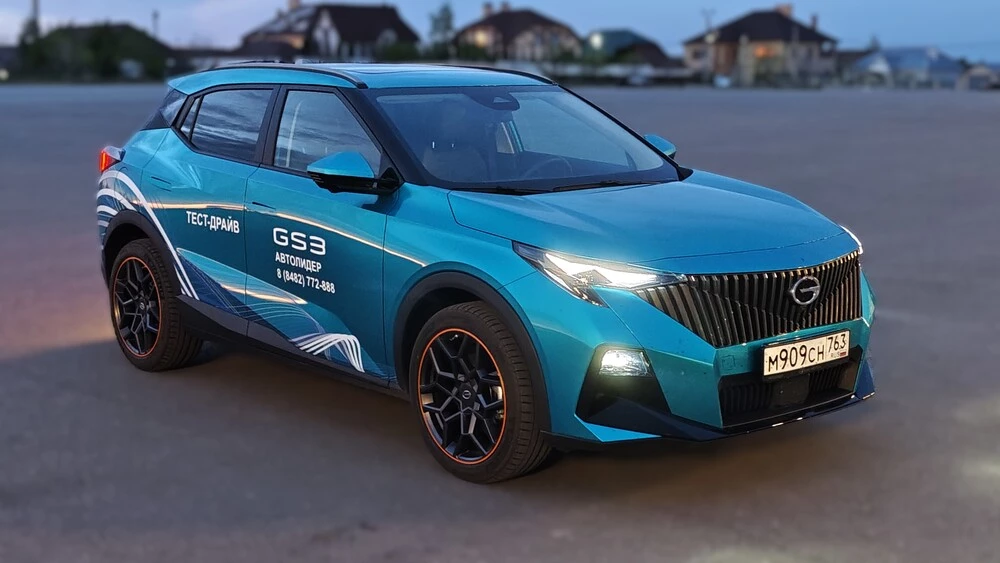  Теперь с огромным экраном. Обновленный кроссовер GAC GS3 вышел на рынок Китая