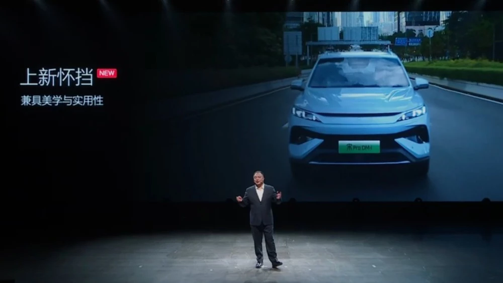 Три модели BYD получили версии 2026 года. Как изменились Qin L, Song Pro и Song L