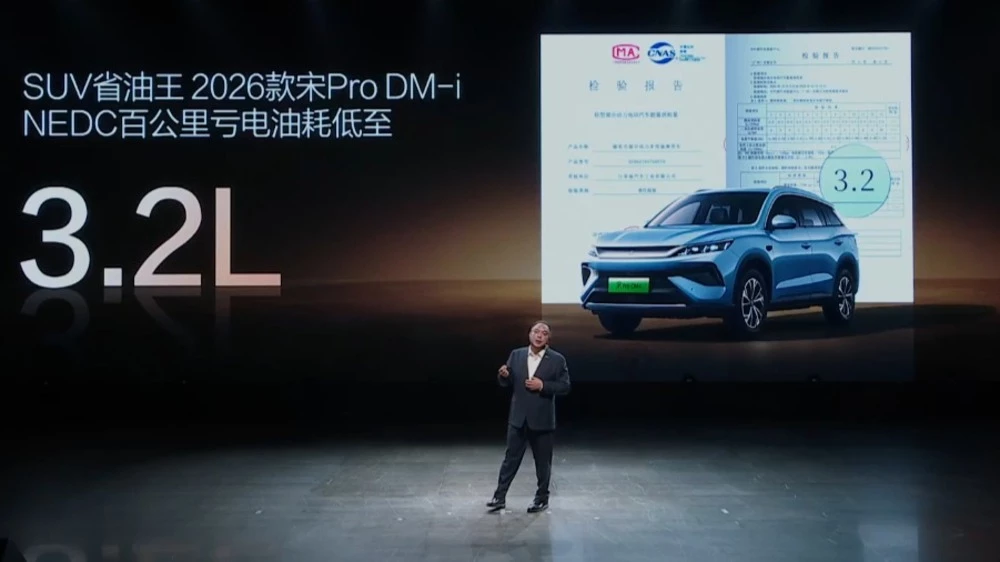 Три модели BYD получили версии 2026 года. Как изменились Qin L, Song Pro и Song L
