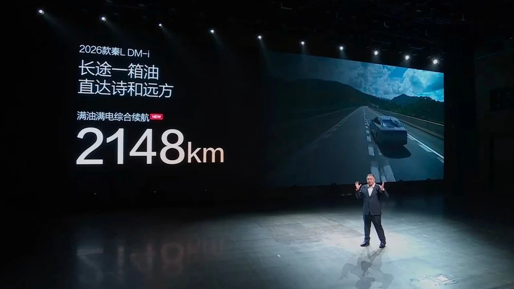 Три модели BYD получили версии 2026 года. Как изменились Qin L, Song Pro и Song L