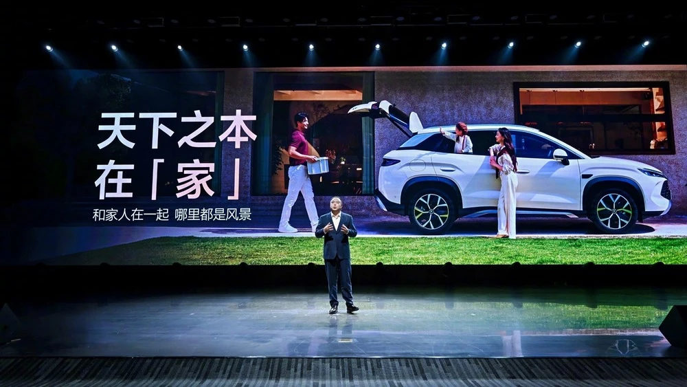 Три модели BYD получили версии 2026 года. Как изменились Qin L, Song Pro и Song L