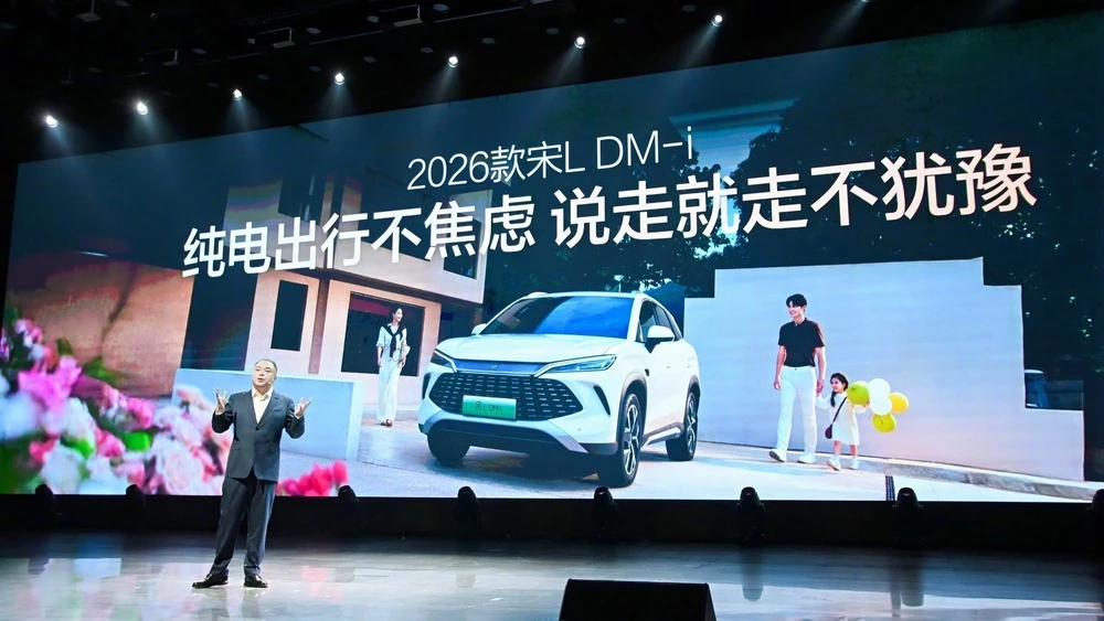 Три модели BYD получили версии 2026 года. Как изменились Qin L, Song Pro и Song L