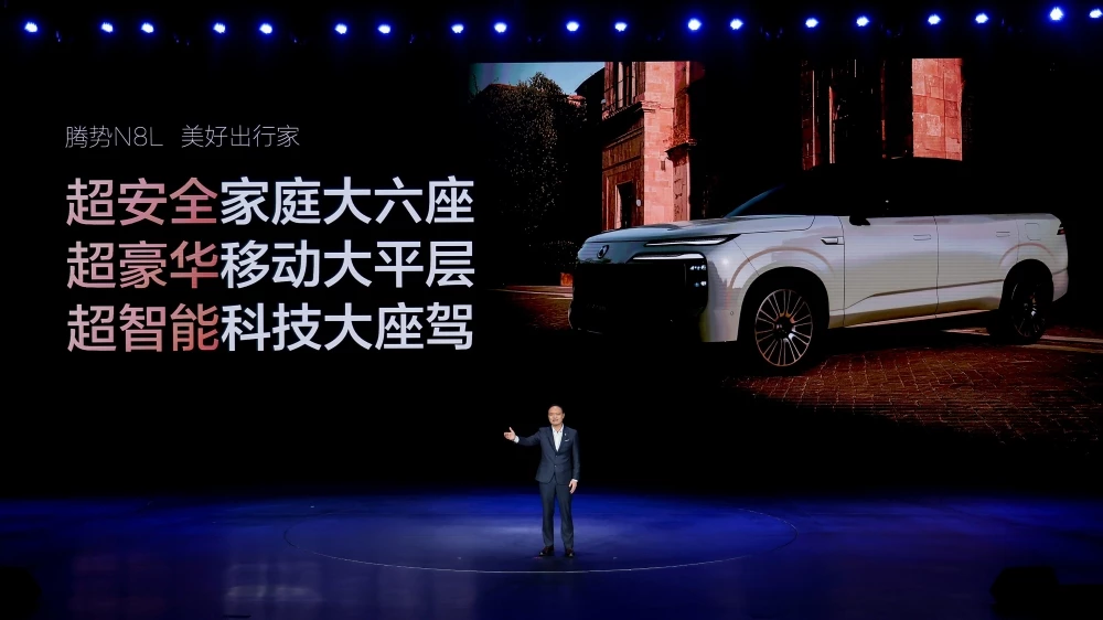 В Китае начались продажи кроссовера Denza N8L. Он намного доступнее N9