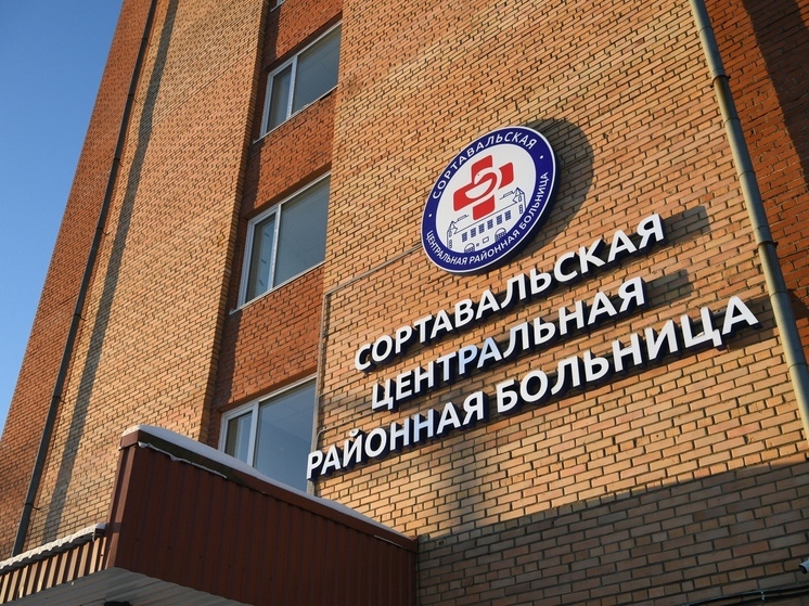 Стало известно о состоянии пострадавшего в аварии водителя бензовоза, находящегося в сортавальской больнице