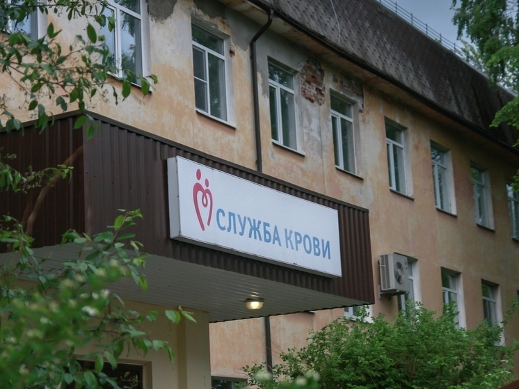 В Карелии в выходной день откроется станция переливания крови