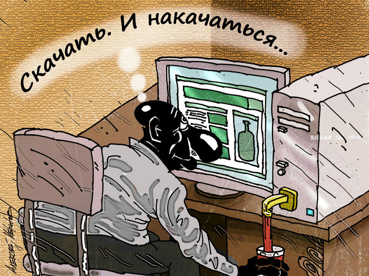 Россия тестирует «винный онлайн»: что изменится для покупателей