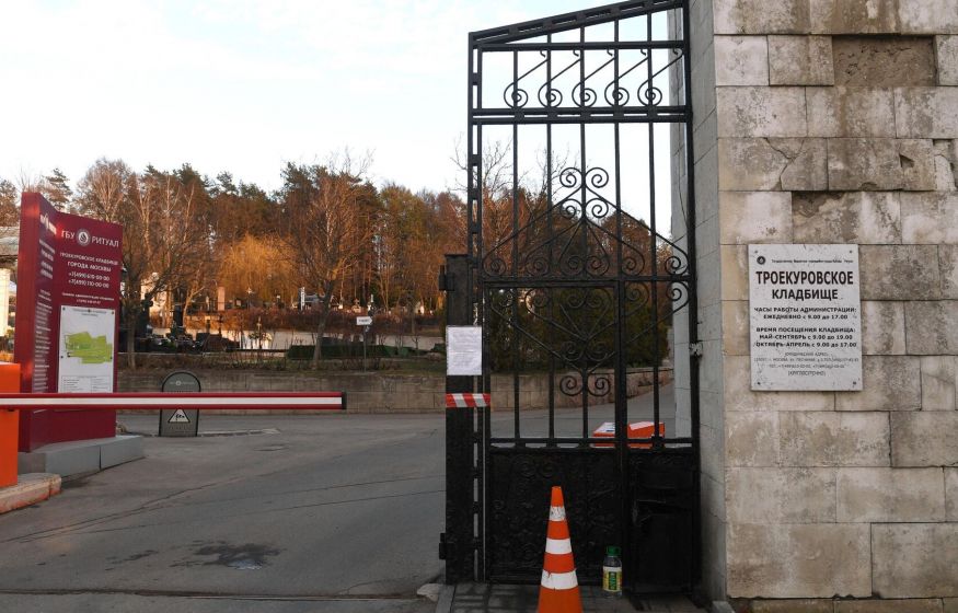 Эксперт: Почему украинские спецслужбы выбрали кладбище для ликвидации высокопоставленного чиновника в России