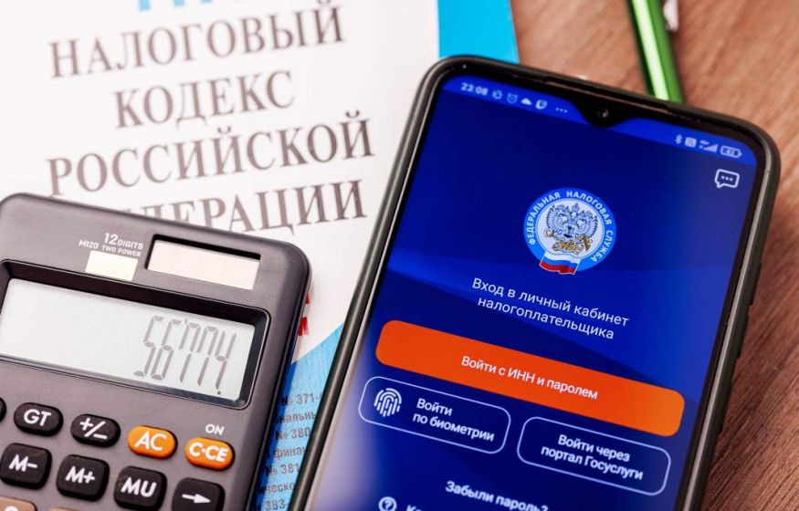 Налоговое «наказание»: кто попадет под новые штрафы