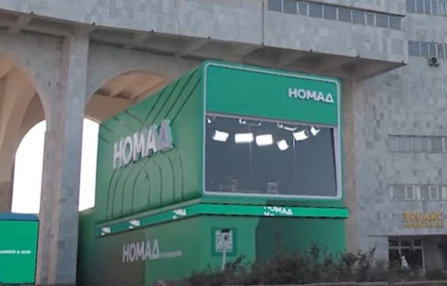 «Номад ТВ» — мост между Кыргызстаном и миром через российскую призму