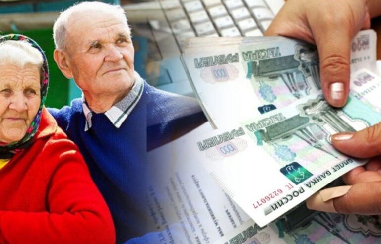 Реальные изменения в пенсиях 2026