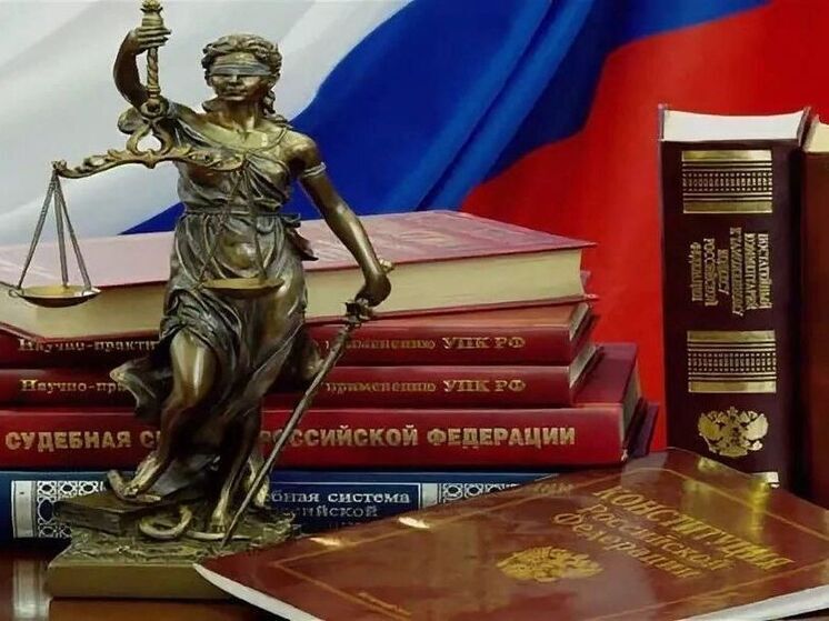 В Государственной Думе сообщили о вступлении в силу ряда новых законов в декабре