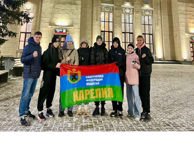 Карельская команда вылетела в Грецию на престижный международный турнир по муайтай
