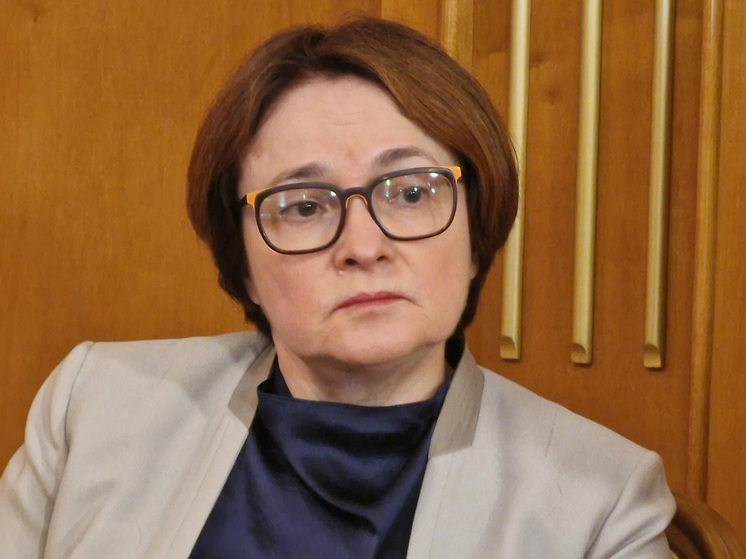 ИИ-помощник для договоров, «перегнутая палка» в борьбе с мошенниками: ЦБ РФ поделился видением развития рынка финансовых услуг