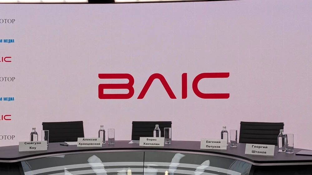  BAIC перезагружается. Зачем это нужно и что изменится для покупателей?