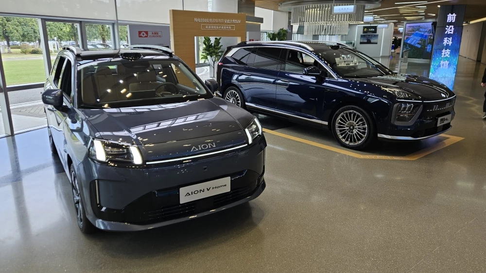  Чему GAC может научить «Тойоту» и какие новинки привезет в Россию. Подробности из Гуанчжоу