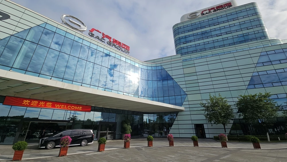  Чему GAC может научить «Тойоту» и какие новинки привезет в Россию. Подробности из Гуанчжоу