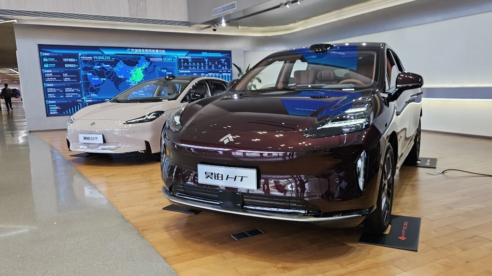  Чему GAC может научить «Тойоту» и какие новинки привезет в Россию. Подробности из Гуанчжоу