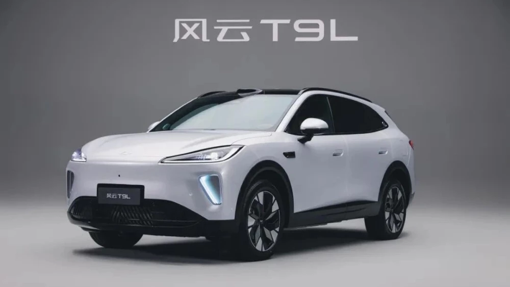  Chery представила новый кроссовер Fulwin T9L. Первые фото и характеристики