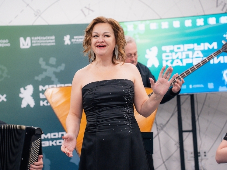 Форум «Сила Карелии» завершил свою работу в Петрозаводске