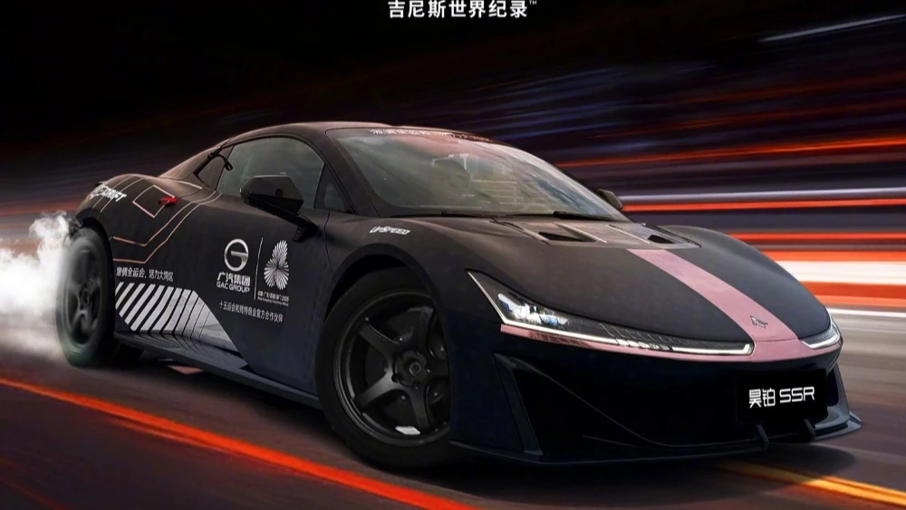  Дрифт от GAC и дальнобойность Hongqi. Китайские автомобили вошли в книгу рекордов Гиннесса