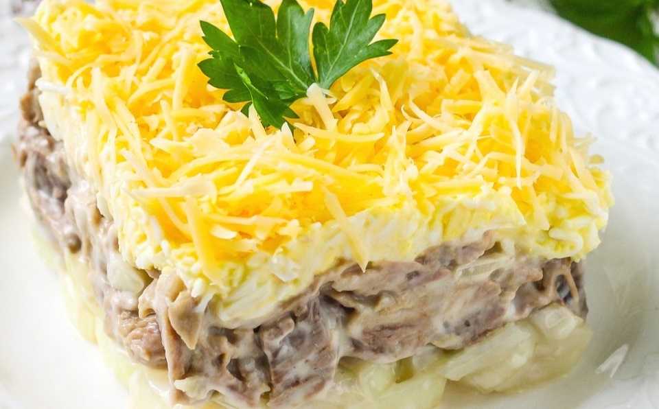 Салат «Мужской каприз» Настолько вкусный, что на столе не останется!