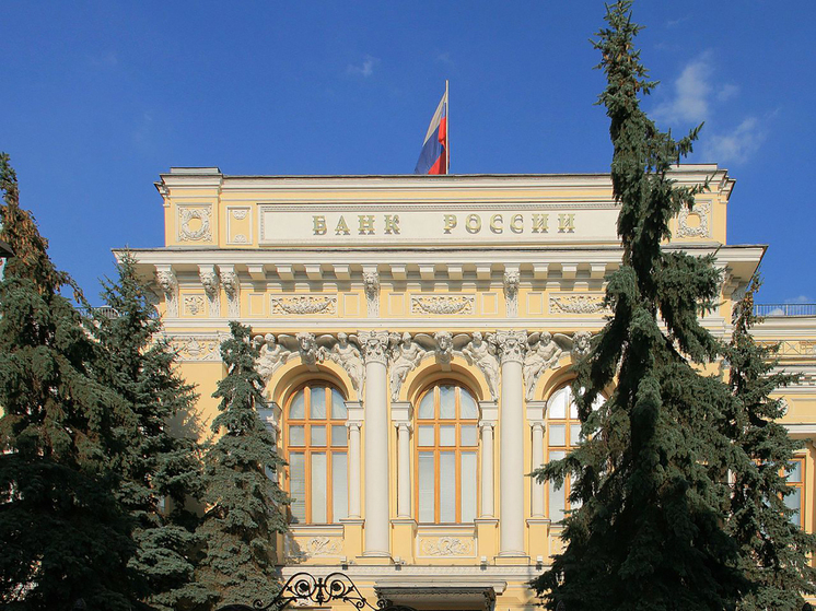 ЦБ увидел скорый финиш зарплатной гонки: сколько будут получать россияне