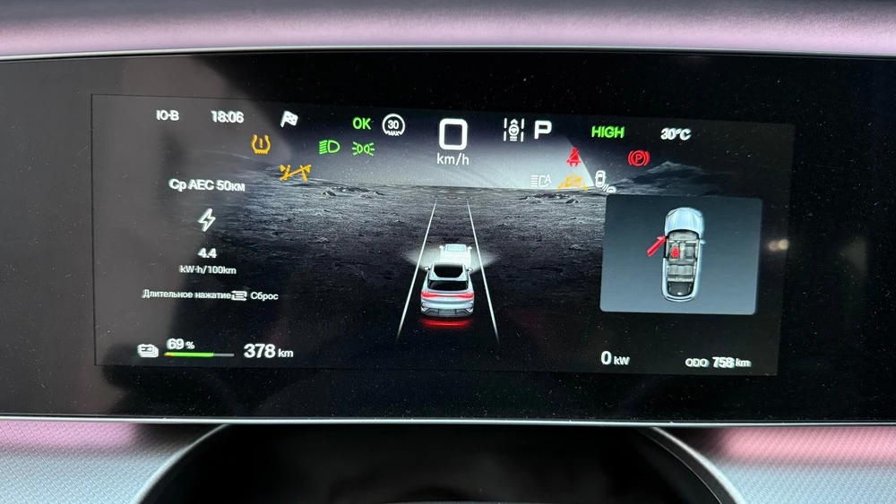  Электрокроссовер с эффектом доверия. Тестируем BYD Sealion 7