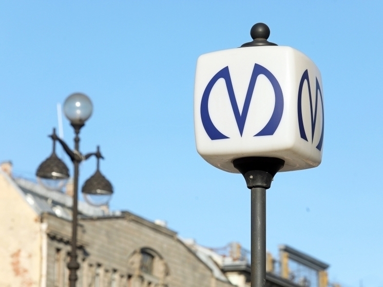 В оформлении новой ветки петербургской подземки использован уникальный карельский камень